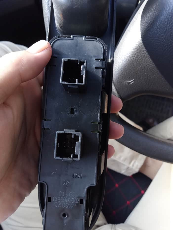 【图】左后升降器不灵敏_标致307论坛_汽车之家论坛