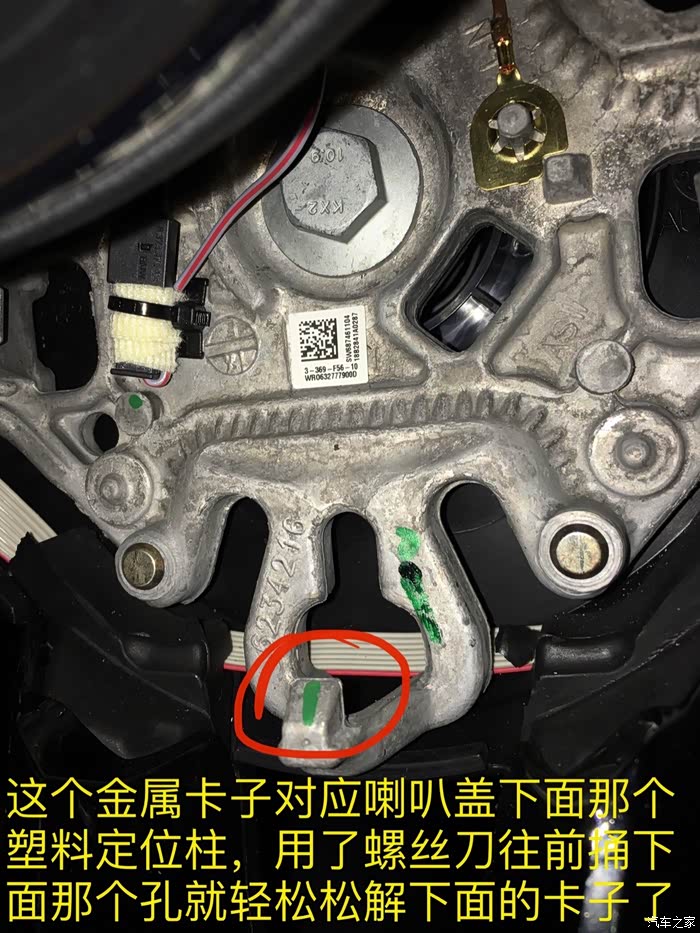 mini鸣笛喇叭难按的看过来教你自己轻松解决