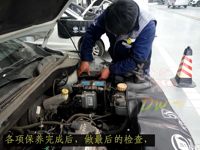 【图】宝骏5系保养纪录_宝骏510论坛_汽车之家论坛