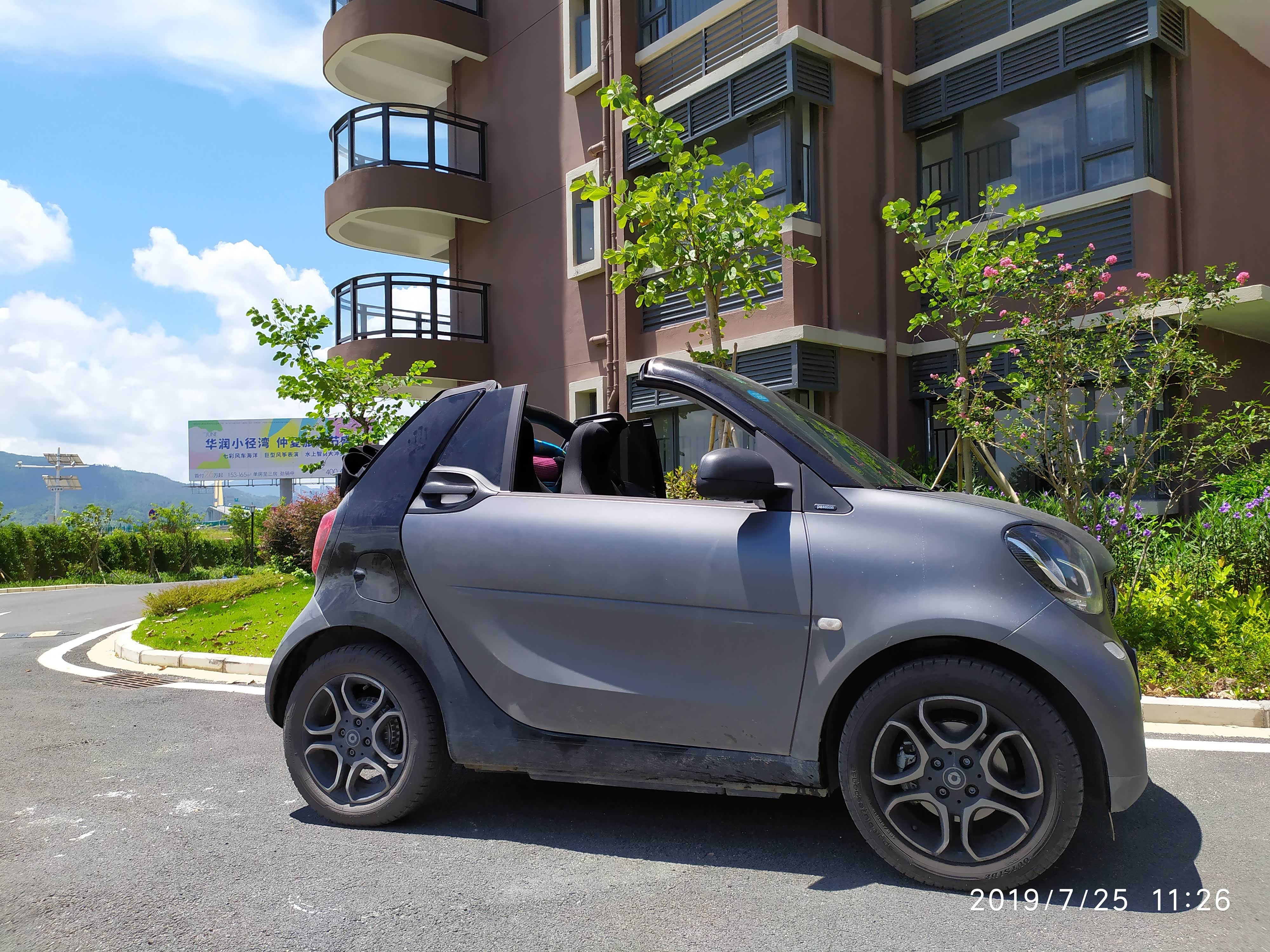 订了台敞篷smart!