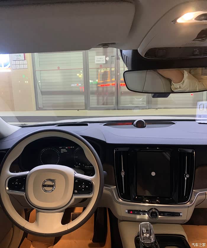 沃尔沃s90t8智雅提车一星期体验感受