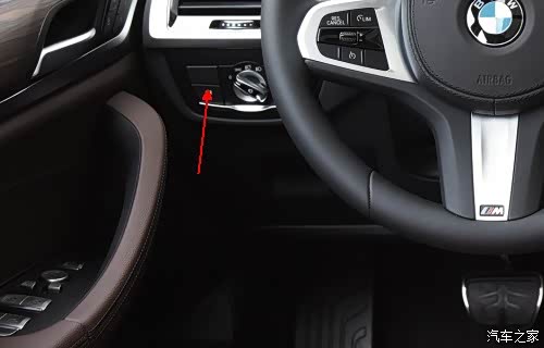 求问加油时候开关在哪里啊说明书找不到了