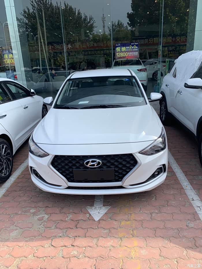 今天提车了2019款国六全新悦动