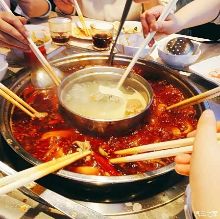 创富会结束后,和新朋友老朋友一起去吃火锅