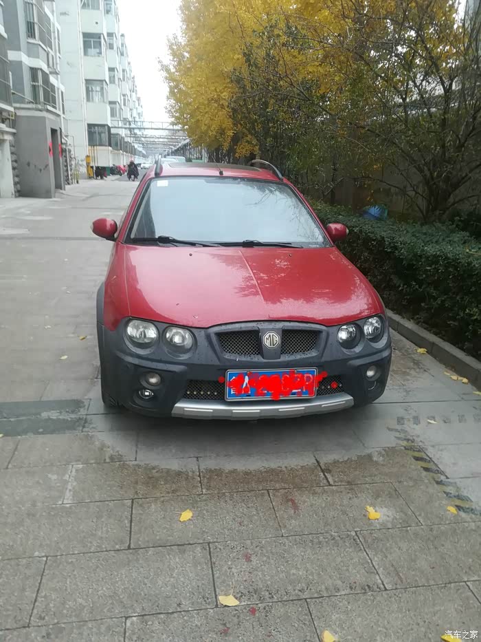 【图】出10年11月手豪_名爵3sw论坛_汽车之家论坛