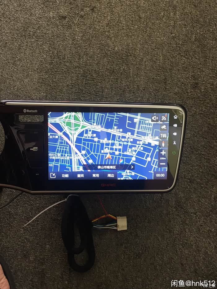 本田锋范ghac中控屏