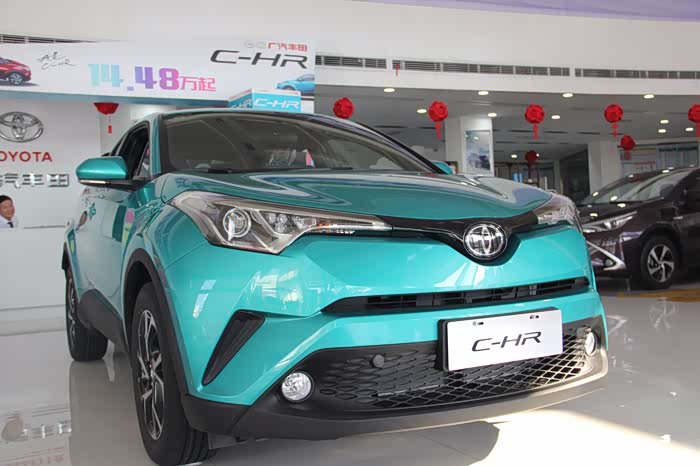 丰田c-hr论坛_汽车之家论坛