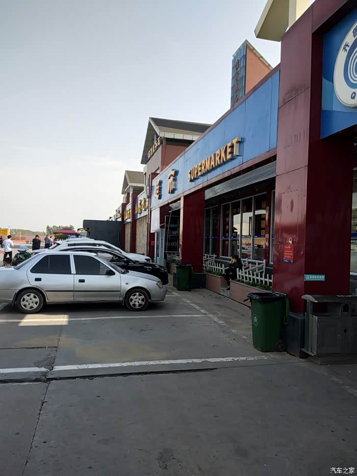 临沂服务区,档次高环境也就将就