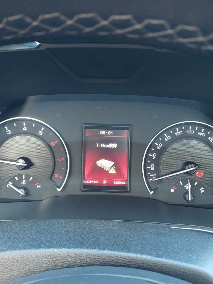 【图】仪表盘提示t-box故障_魏牌 vv5论坛_汽车之家论坛