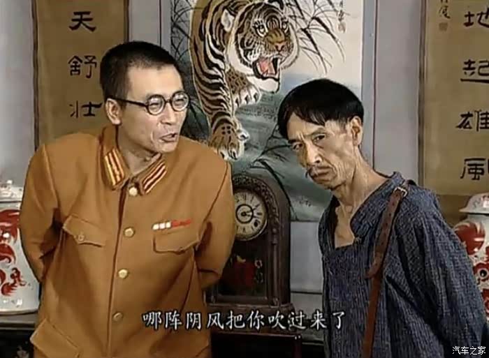 你们看过这个剧吗好看吗