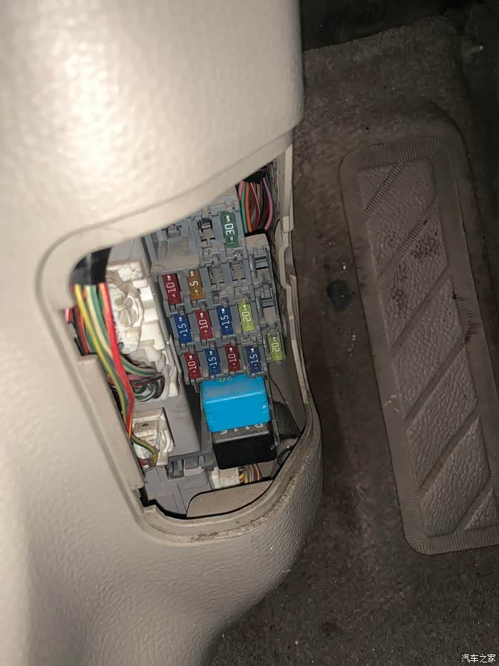 【图】06马六主架保险盒问题_马自达6论坛_汽车之家论坛