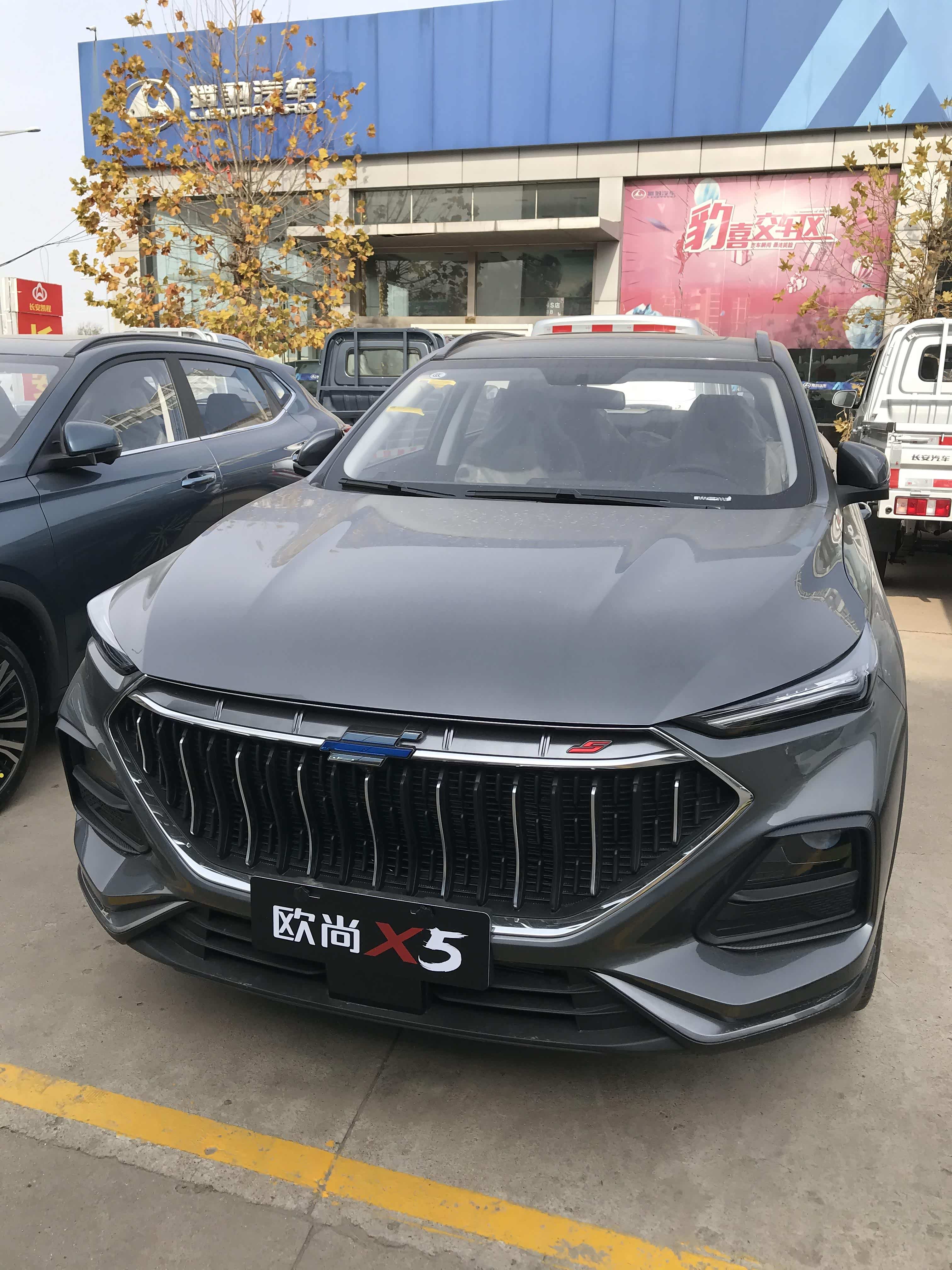 【图】今天休息,闲来无事去试驾_长安欧尚x5论坛_汽车之家论坛