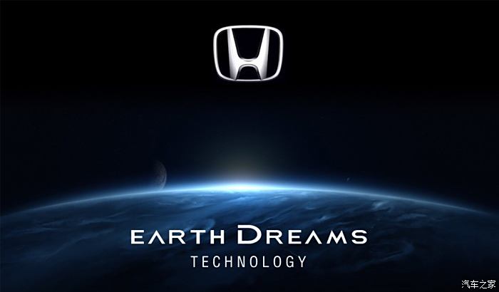 图 十代思域地球 Honda Logo壁纸 思域论坛 汽车之家论坛