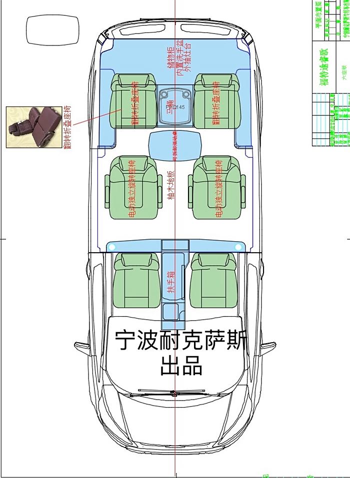 升顶途睿欧可以找我