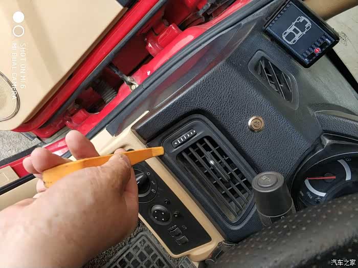 奇瑞A3拆中控,修除霜私服电机加隔音--nuanwe