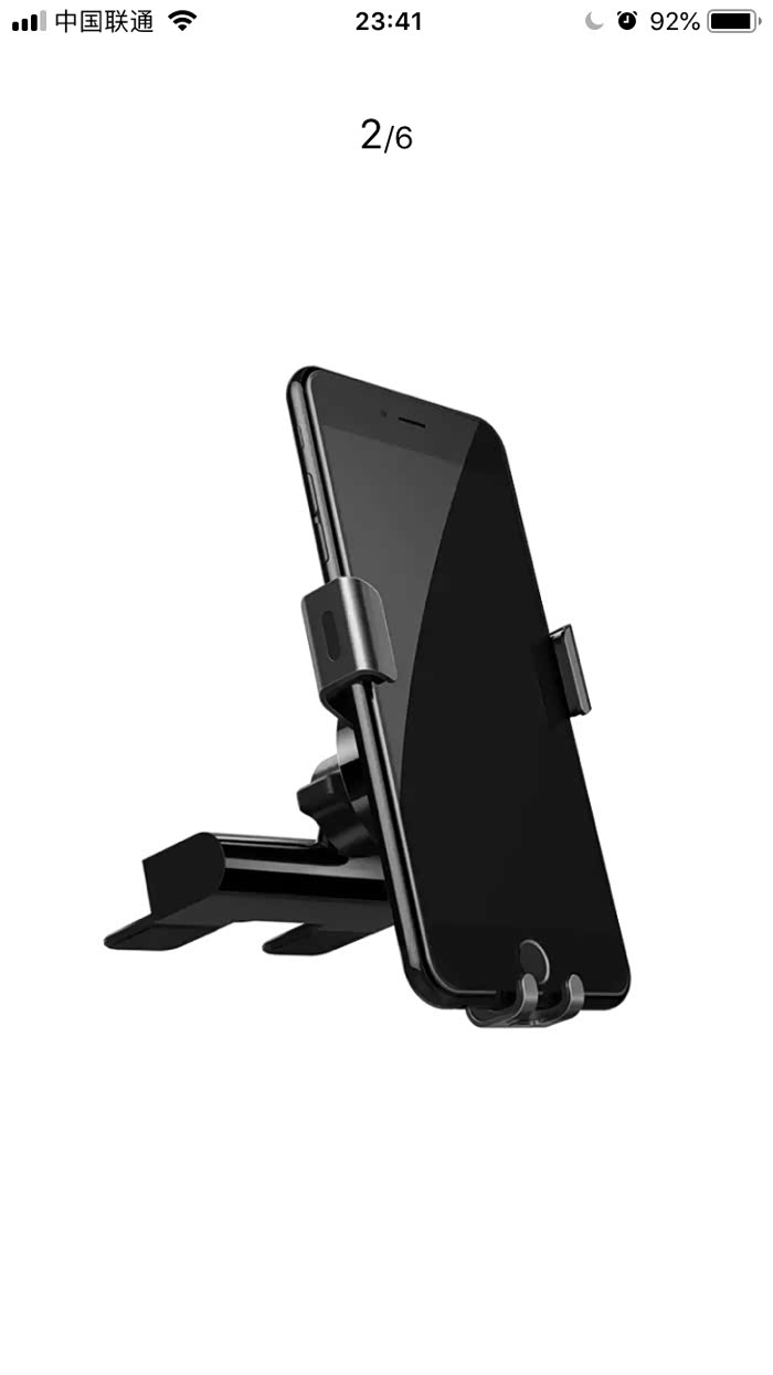 手机支架有推荐的么?谢谢