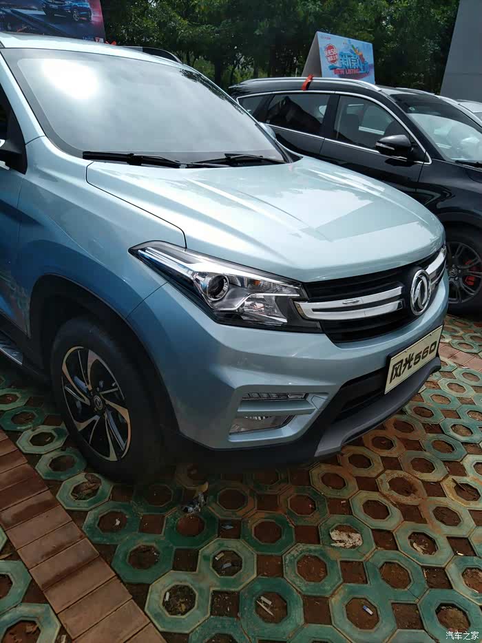 请教风光s560冰川银和幻彩银的区别