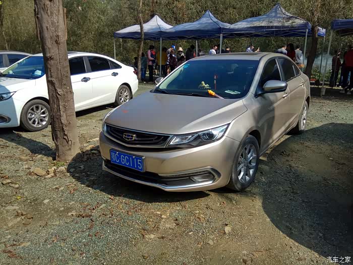 十堰吉利汽车车友会东沟水上乐园游记漂亮大长腿美女