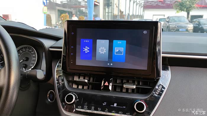 申精21款雷凌卡罗拉安装carplay模块详细教程