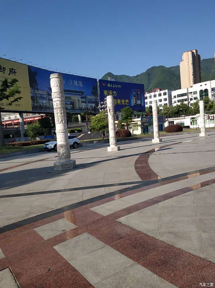 用车帖驾驶ax7露营保康紫薇林广场