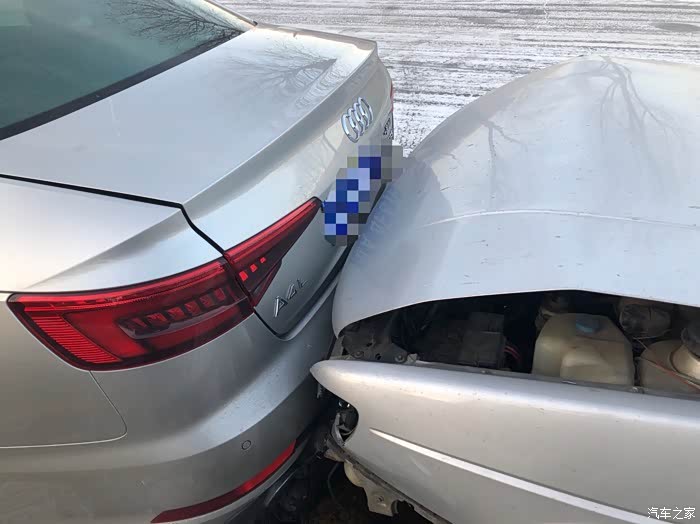 【图】被追尾了_奥迪a4l论坛_汽车之家论坛