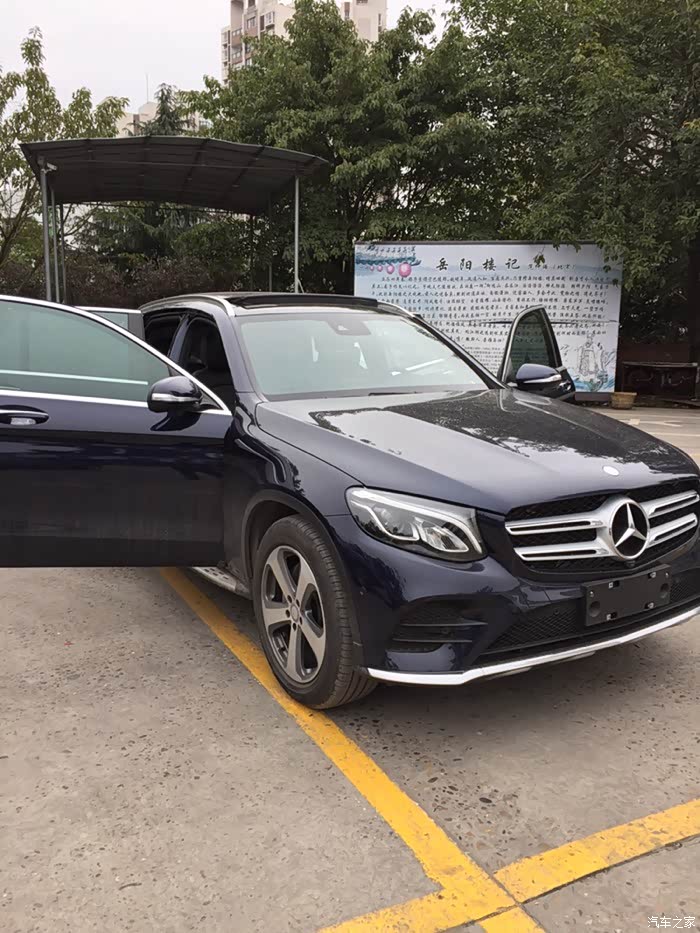 奔驰glc260钙石蓝求认证