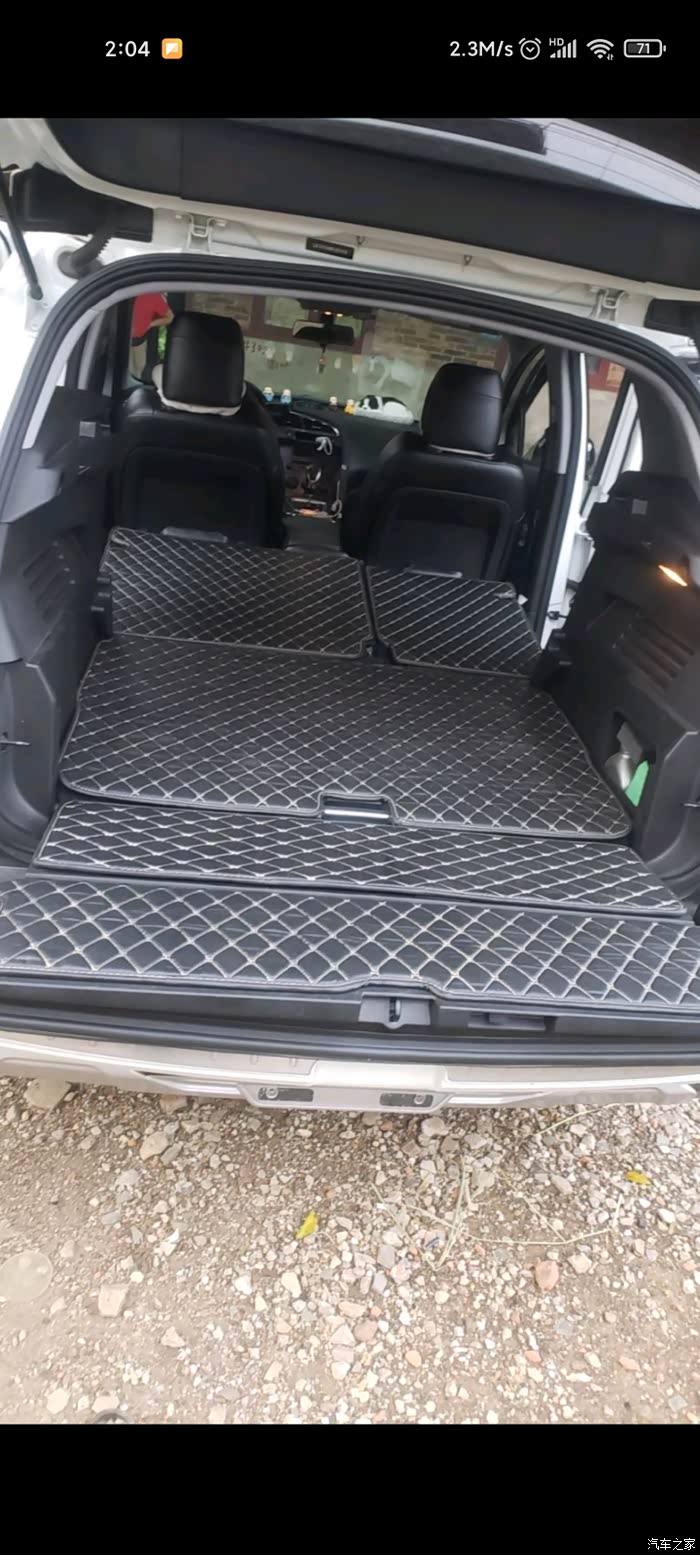 【图】天逸床车来了_天逸 c5 aircross论坛_汽车之家论坛