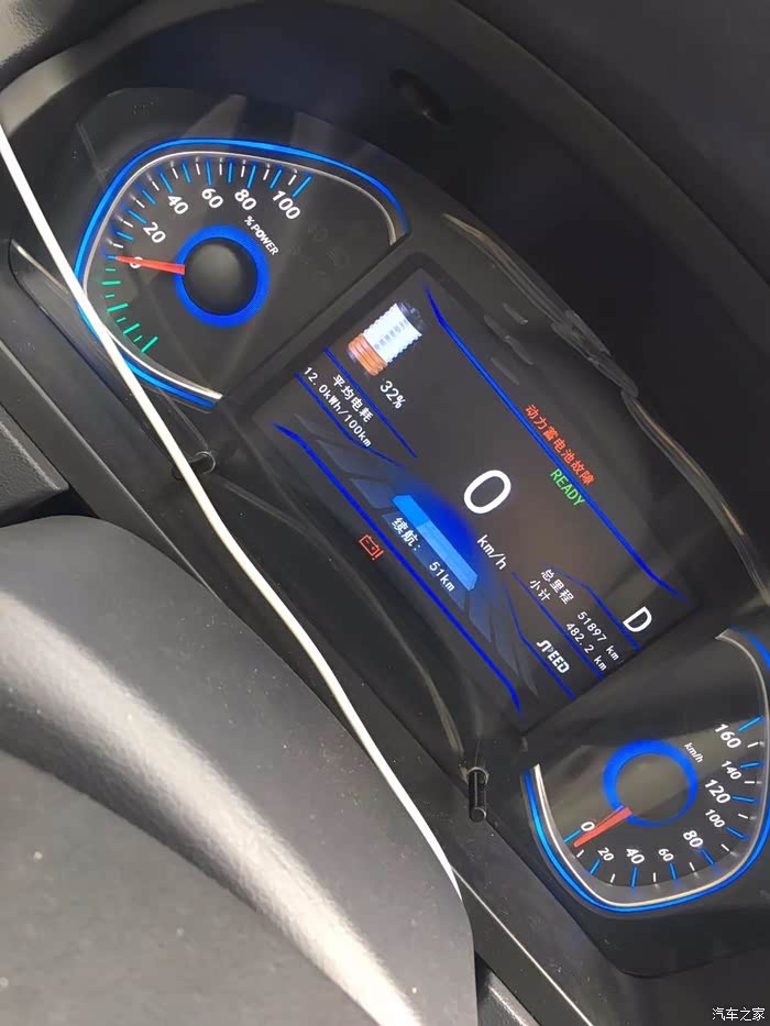 北汽新能源真不怎么样ev160动力蓄电池故障持续更新4s维修