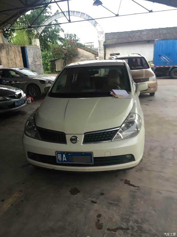 06年老骐达寻找组织,顺便认证一下