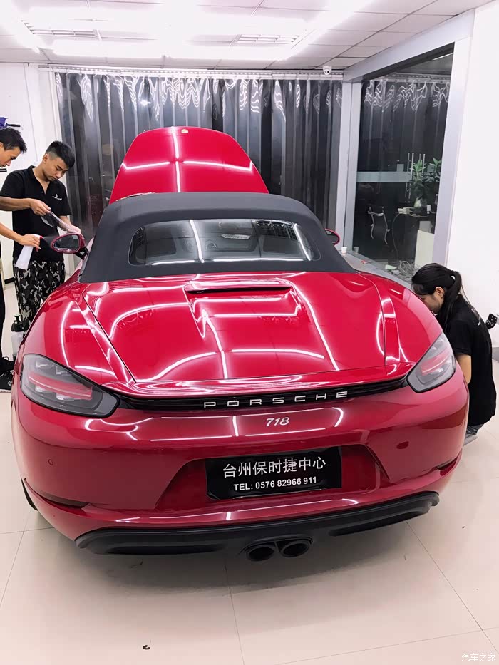 致最爱的胭脂红718boxster提车作业隐形车衣作业及心得分享