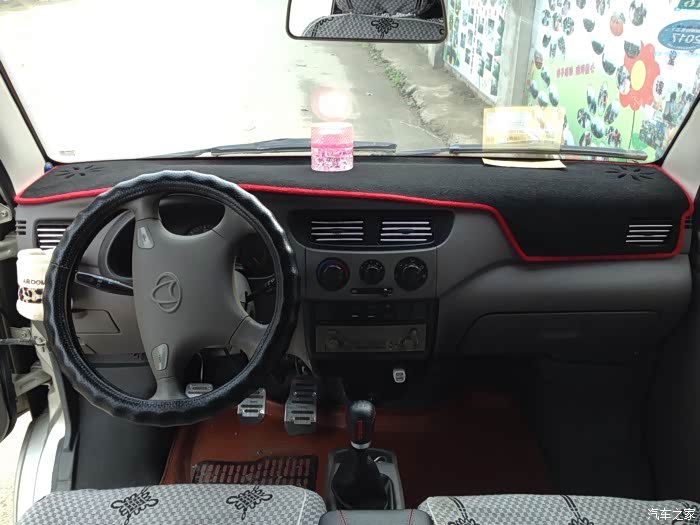 我的座驾长安之星26399自己动手改装