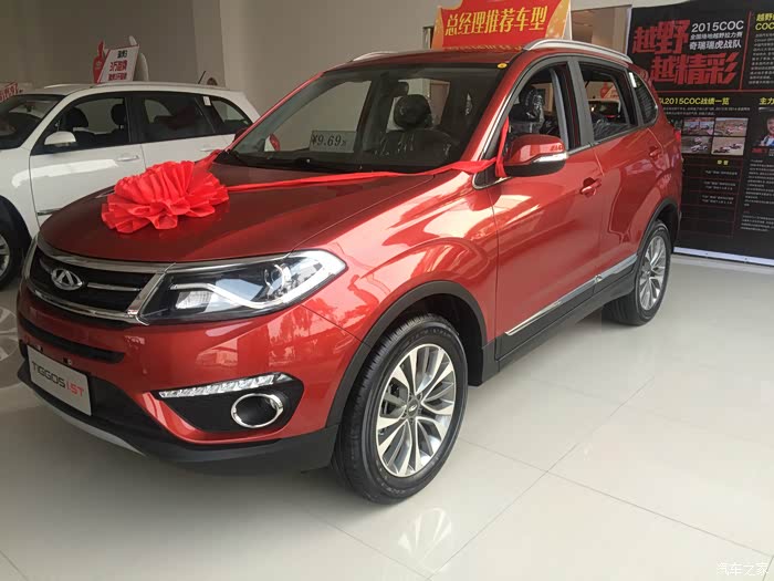 【图】看过红色虎5么?毫不夸张的说很漂亮!_瑞虎5论坛_汽车之家论坛