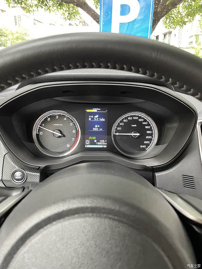 【图】斯巴鲁森林真实油耗_森林人论坛_汽车之家论坛