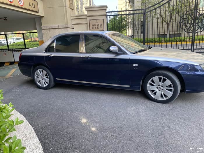 双拼荣威750简称迈巴威