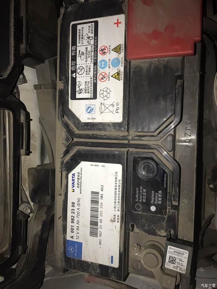关于奔驰电瓶,有换过的吗?求解