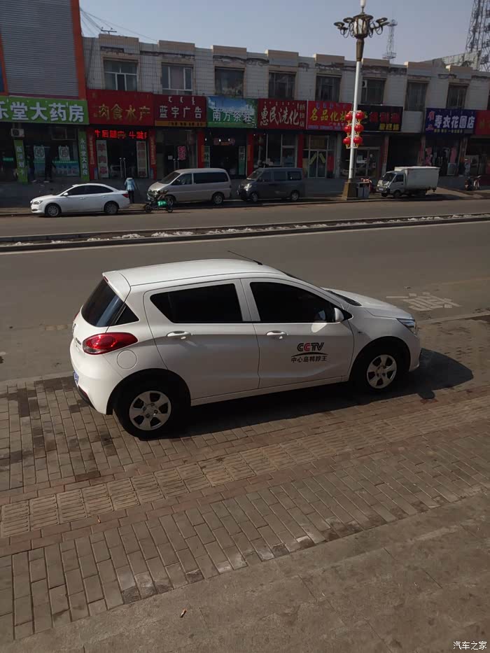 【图】我的3辆国产车_宝骏310论坛_汽车之家论坛