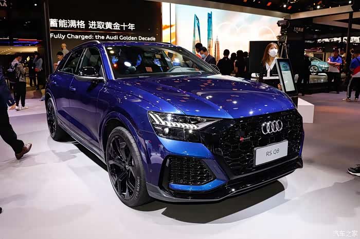 性能猛兽suv亮相车展奥迪rsq8在外观上显得更加激进