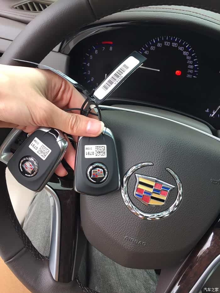 盾型钥匙设计很新颖