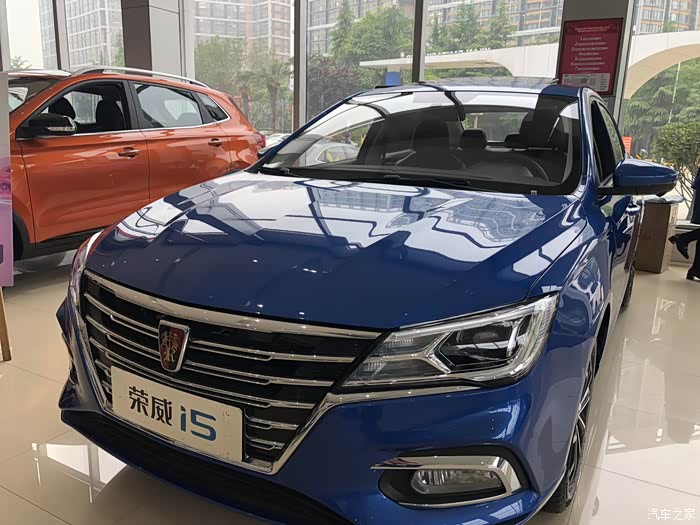 【图】给我的小五做第一次保养_荣威i5论坛_汽车之家论坛