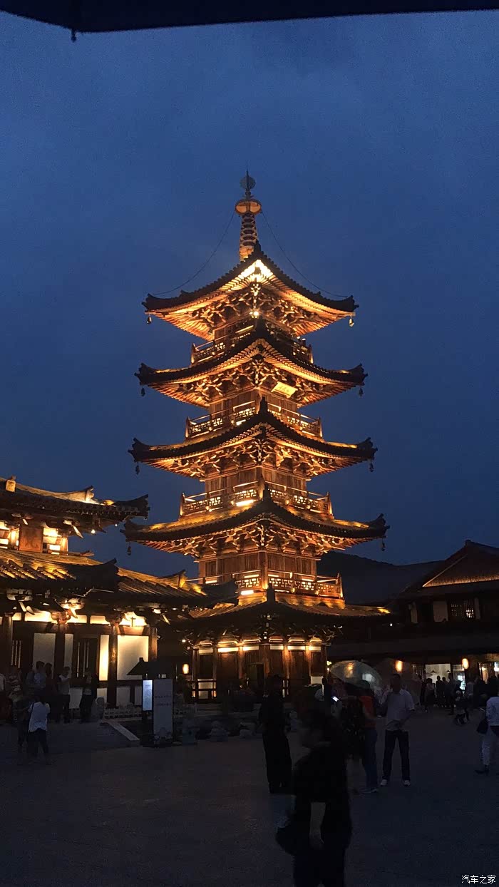 版主求认证五一无锡杭州宋城之旅