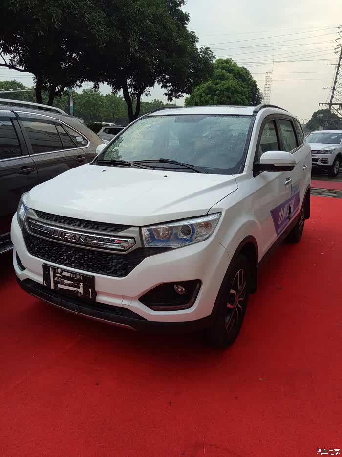 力帆迈威今天订车了