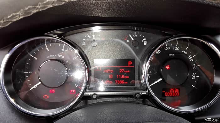 【图】爱上妹妹,娶了姐姐--3008购车记_标致3008论坛_汽车之家论坛