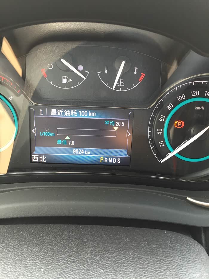 我的车是2.0t君越,最近百公里油耗接近17个油,这个正常吗?