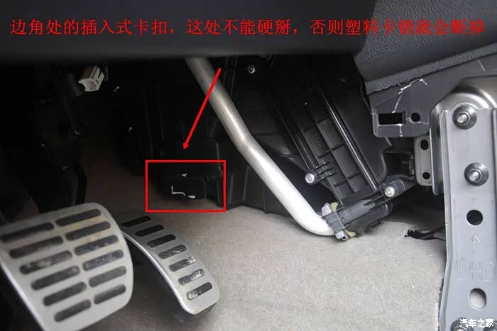 新逍客冷车启动后开空调有异味