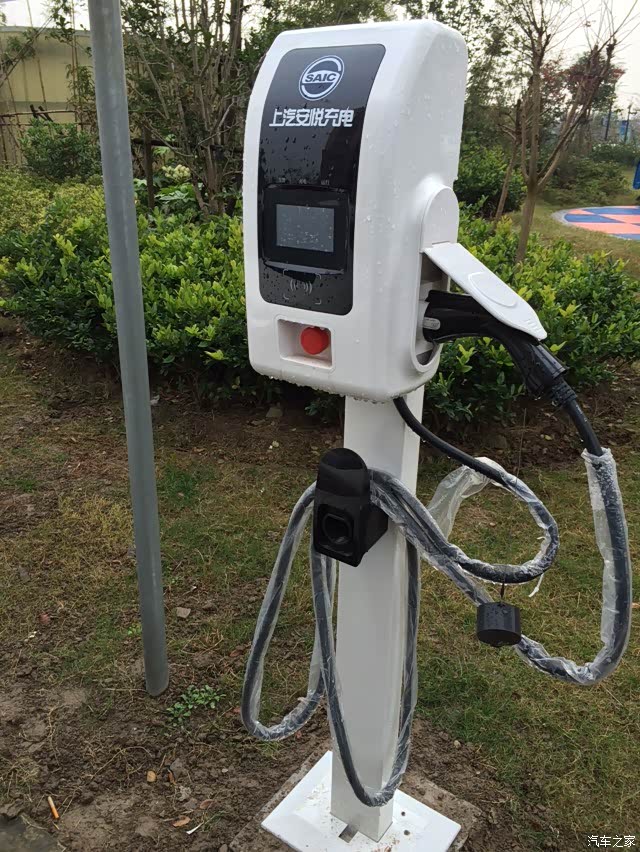 关于上海装充电桩的问题