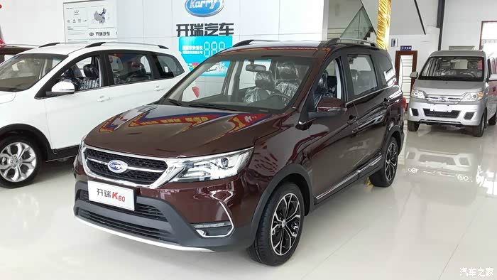 开瑞k60论坛_汽车之家论坛