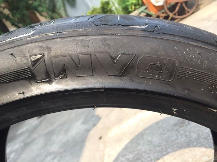 明盘出售四条耐特通invo225 40 18尺寸轮胎