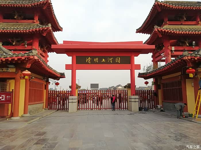 开封清明上河园第六届国际菊花展游记