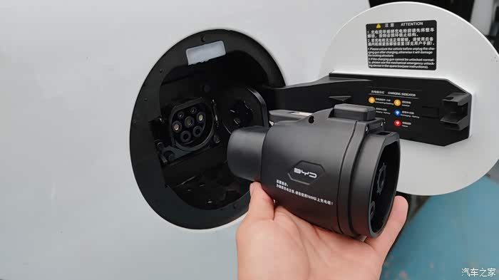 i首次快充体验,你们要的快充转接头来了_唐新能源论坛_汽车之家论坛