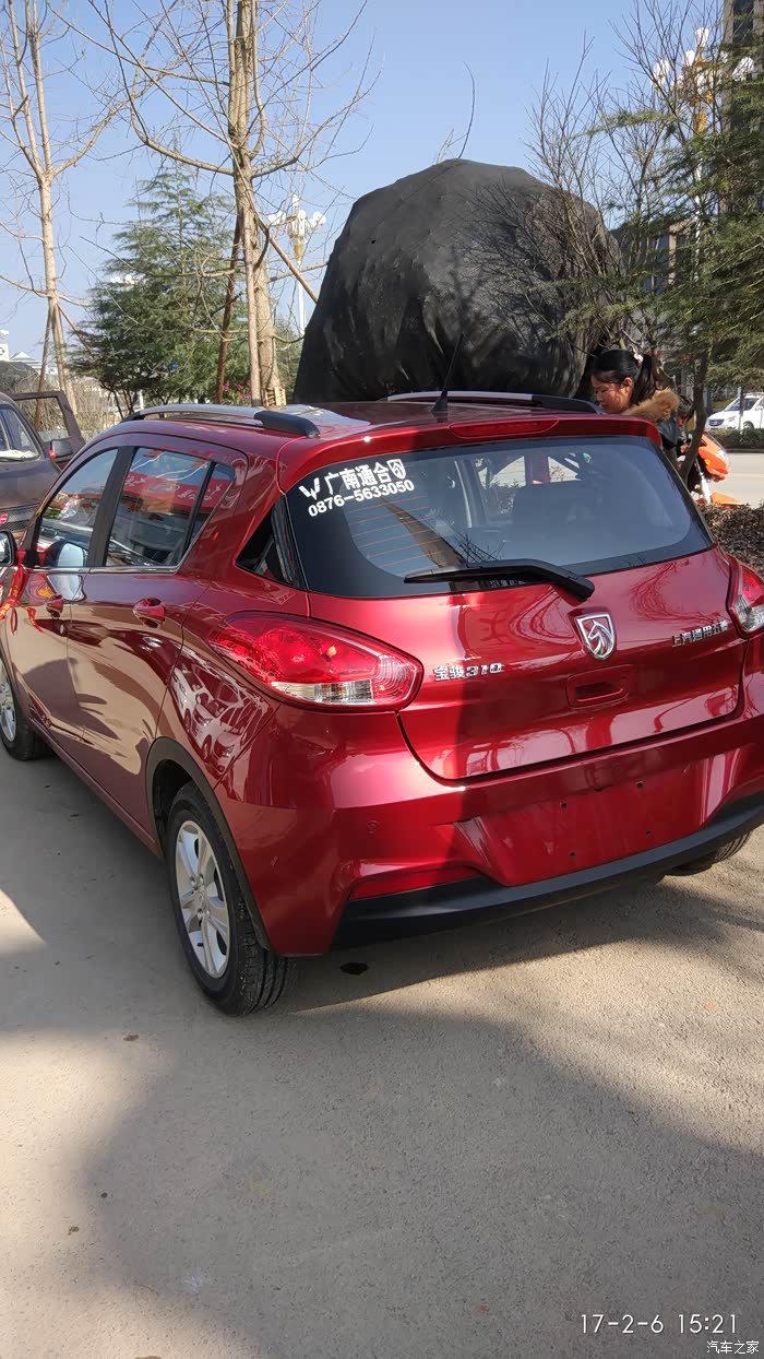 【图】新提310金属红_宝骏310论坛_汽车之家论坛